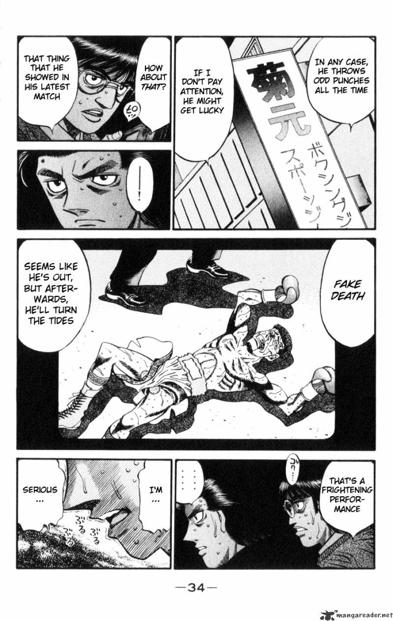 Hajime no Ippo: Fighting Spirit, Chapter 444 image 12